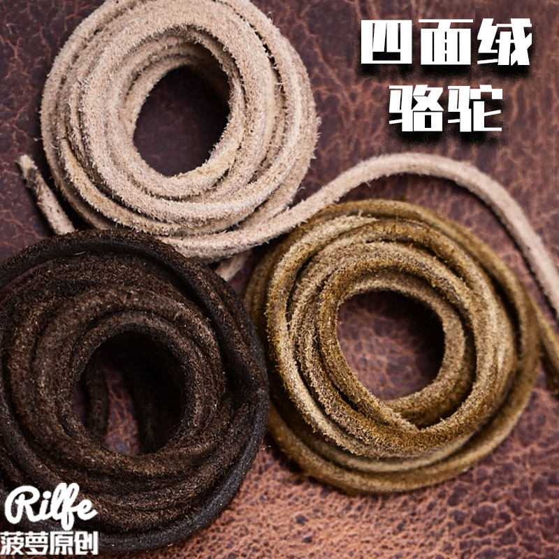 「パイナップル」キャメルレザーロープペンダントロープストラップ、カラフルな英国製輸入DZIビーズ、丈夫なDIY DZIビーズ、牛革ロープ