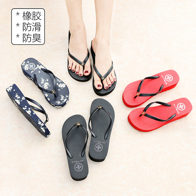 thick rubber flip flops