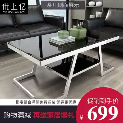 Office coffee table Office sand tea table combination Modern minimalist reception area living room black glass Stainless steel