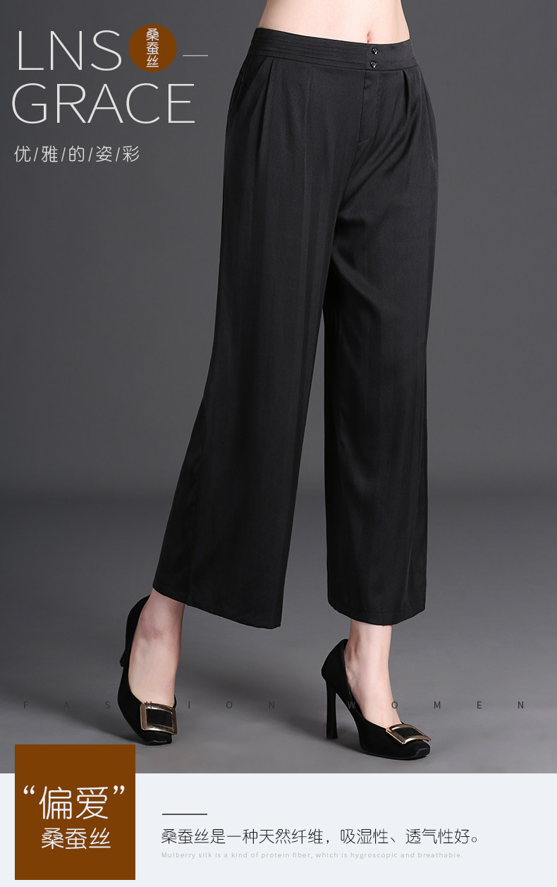 Pants_01.jpg