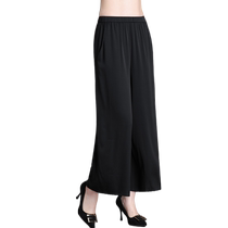 Silk wide-leg pants for women 2024 summer heavy new high-waisted loose-feeling middle-aged and elderly mulberry silk nine-point pants