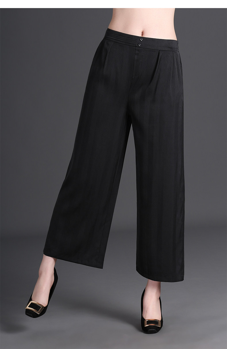 Pants_08.jpg