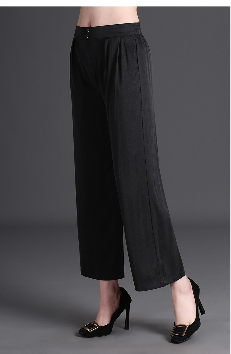 Pants_09.jpg