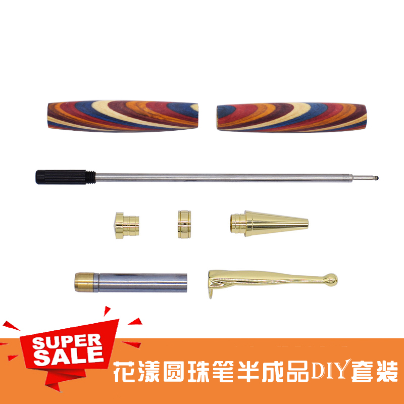 Rizheng Huayang semi-finished DIY pen accessories materials include wooden pen holder, rosewood ballpoint pen black refill