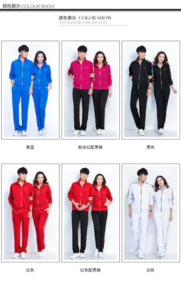 Jin Guanchun mùa thu Áo lụa thể thao nam Hàn Quốc phù hợp với điệu nhảy vuông Jiamusi thể dục nhịp điệu quần áo thể thao nữ trung niên - Thể thao sau bộ quần áo thể thao nam