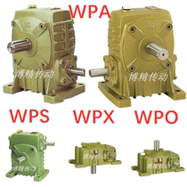  Type 80 wpa reducer wps vertical gearbox wpo turbine worm reducer wpx worm gear horizontal gearbox