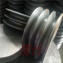  Cast iron solid three-slot B-type pulley 2-slot B-type flat V-belt pulley Outer diameter 60-250 double-slot A-type