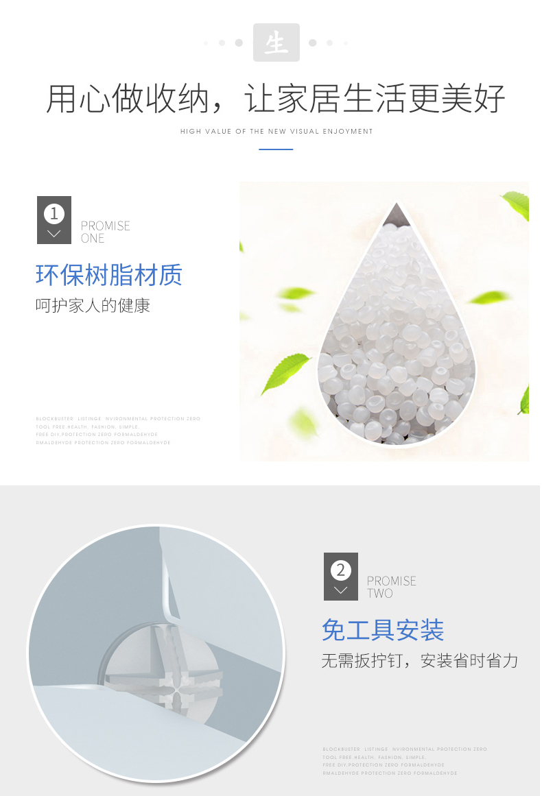 Tủ giày lúa mì Đơn giản hiện đại lắp ráp nhựa Nhựa Kinh tế kết hợp Đơn giản nhiều phòng khách Phòng khung giày lớn - Kệ kệ sách treo tường đẹp