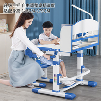 Childrens puzzle power toy boys 6 girls 7 years of age 4 and over 9 61 8 Pupils 10 birthday gifts 5 to 12