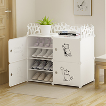Shoe Rack Simple Doorway Shoe Rack Sub home Economy Type of shoes Shoe Cabinet Containing room to look simple and dust-proof Dormitory God
