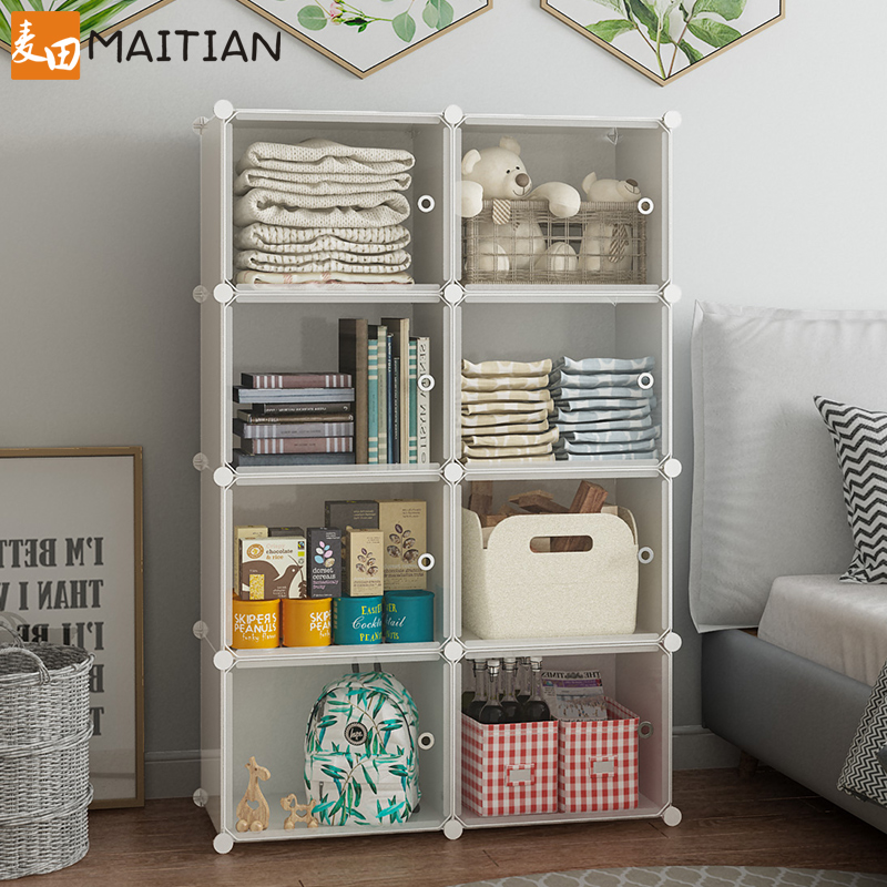 Containing box plastic special large number of clothes finishing box thickened clear cabin large containing box with covered clothing containing box