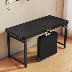 Foldable Table Stall Dining Table Outdoor Portable Rectangular Small Table Camping Picnic Night Market Foldable Table and Chair