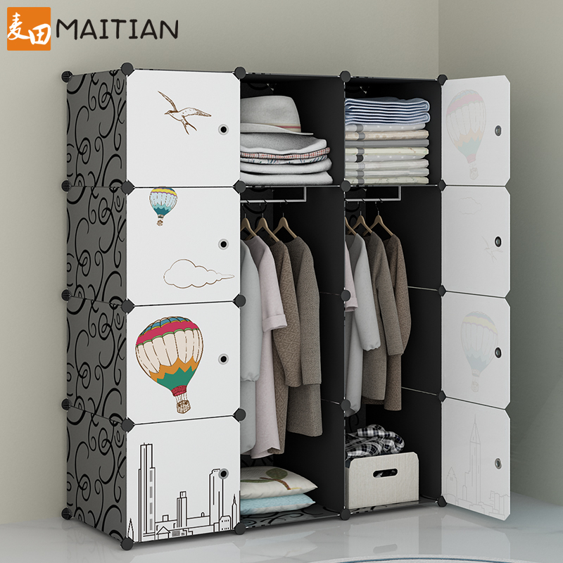 Simple wardrobe fabric assembly hanging household rental plastic storage storage cabinet bedroom modern minimalist wardrobe