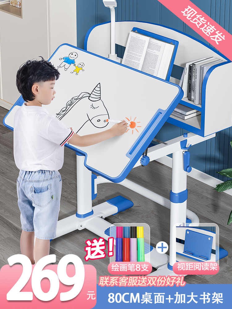Children's study desk Children's desk desk chair set Primary school students simple household children's desks and chairs can be lifted