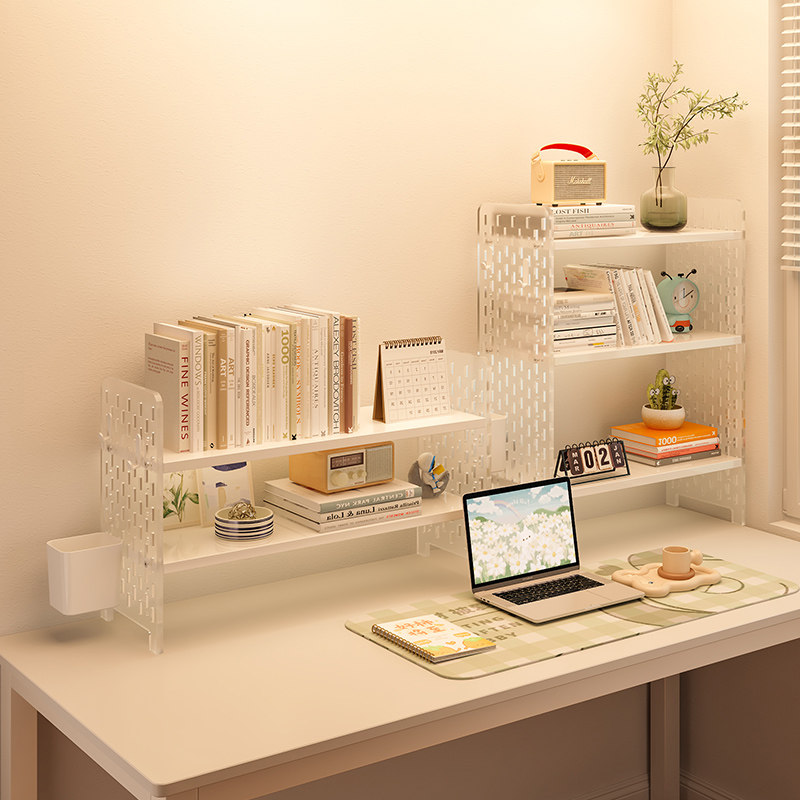 Desktop storage rack household multi-layer perforated board storage shelf office monitor elevated shelf desk layered book