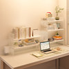 Desktop storage rack household multi-layer perforated board storage shelf office monitor elevated shelf desk layered book