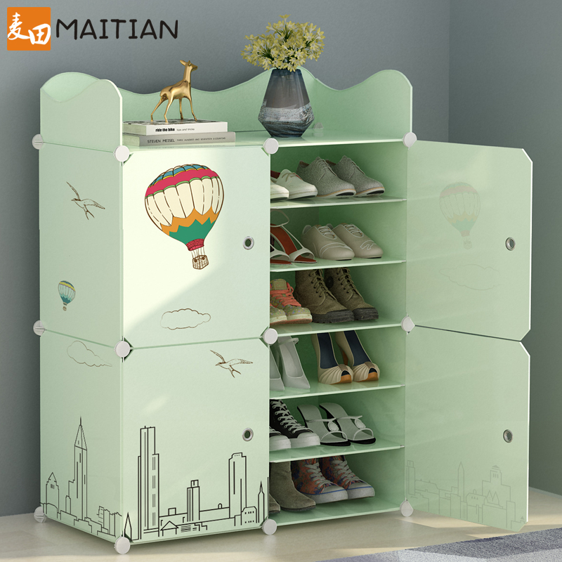 Simple shoe cabinet household doorway large capacity economical dustproof storage artifact indoor good-looking multi-layer shoe rack