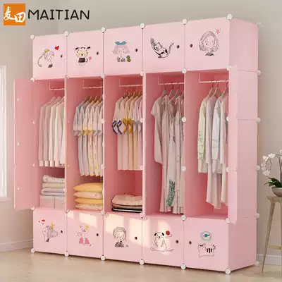 Simple wardrobe fabric storage storage cabinet wardrobe plastic thickened hanging strong and durable home bedroom rental room