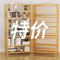 Home Multilayer Bookshelves Shelve Ground Solid Wood Office Simple Bookcase Sub Provincial Space Student Table Containing Shelf