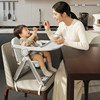 Children's chair household portable baby dining chair