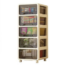 Clothing storage box for home bedroom layered organizing box for underwear and socks storage artifact drawer-type snack cabinet