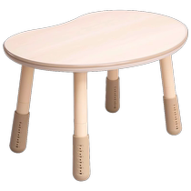 Childrens peanut table baby study table liftable infant table kindergarten early education table childrens reading area table