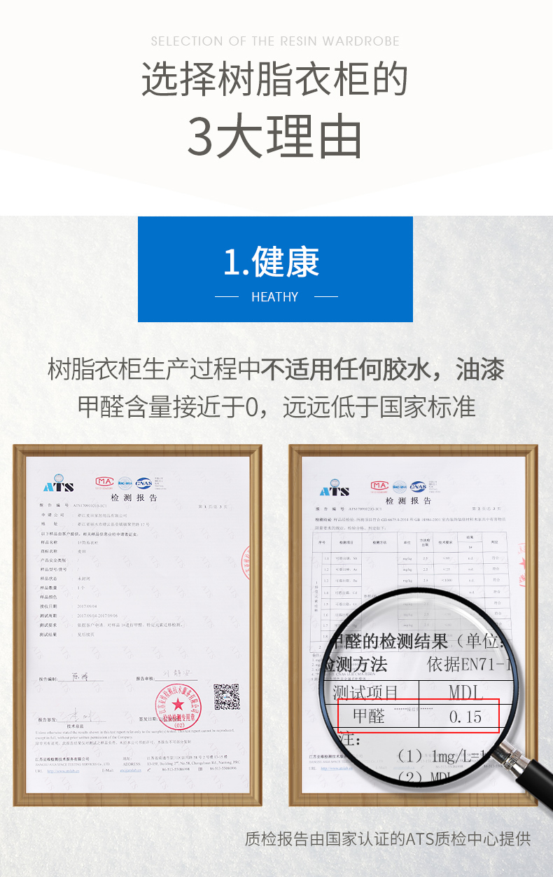 Tủ quần áo đơn giản lắp ráp kinh tế nhựa vải nhà treo lưu trữ phòng ngủ cho thuê vải tủ quần áo lưu trữ tủ nhỏ - Buồng tủ kê đầu giường
