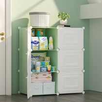 Baby boys baby wardrobe drawer-type plastic closet thickened combined household clothes containing box finishing lockers