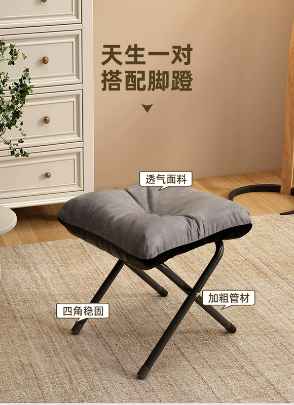 Gấp Đơn Chống Bẹp Đầu Ghế Nghỉ Trưa Ghế Sofa Lười Di Động Ghế Tựa Lưng Nhà Phòng Ngủ Ký Túc Xá Sinh Viên Ghế Sofa