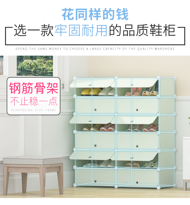 Lúa mì đơn giản giày hiện đại hạt nhựa đơn giản hội trường đa tủ giày tác phẩm rắn giá rẻ - Buồng tủ gỗ sồi
