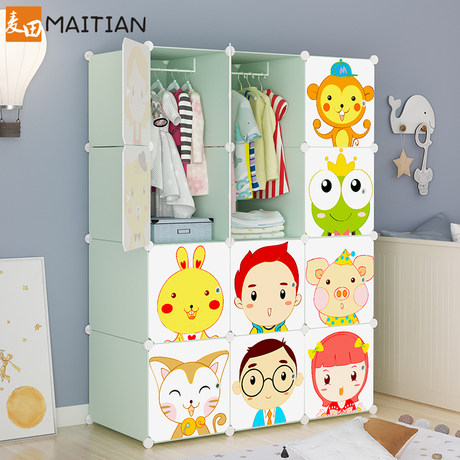 cupboard for baby boy