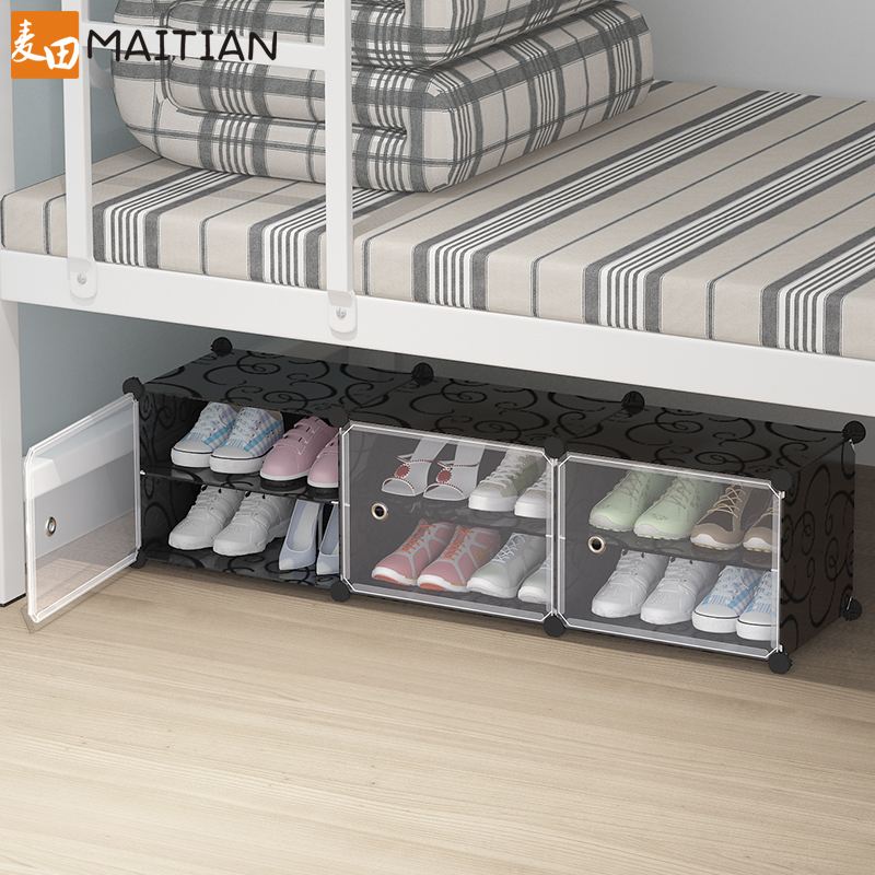 College Student Dorm Room Lady Dorm Room Bed Lower Bed Bottom Table Under Mini Double Layer Small Shoes Shelf Bedroom Creative Simple Shoe Cabinet