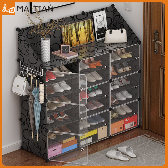 Simple shoe cabinet shoe rack multi-layer large-capacity home economical door dormitory dust-proof storage artifact shoe rack