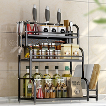 Stainless steel Kitchen Seasoning rack chopsticks knife holder table top multifunctional seasoning containing supplies Stainless Steel Racks