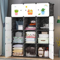 Wardrobe simple modern simple cloth wardrobe assembly rental room bedroom childrens locker home storage cabinet