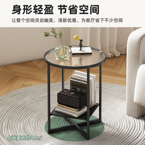 Simple and light luxury corner table, side table for living room, sofa side table, balcony small round table, bedside cabinet, creative table and coffee table