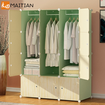 Simple wardrobe home bedroom fabric assembly storage cabinet modern simple rental room hanging imitation solid wood cloth wardrobe