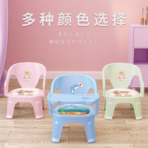 Baby stool thickened children dining chair backrest young children chair small bench called chair baby sounding seat