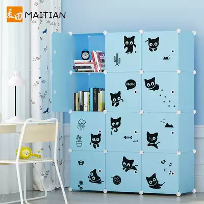 Simple children's bookcase bookshelf combination multi-function simple modern small cabinet with door storage cabinet Children's storage cabinet