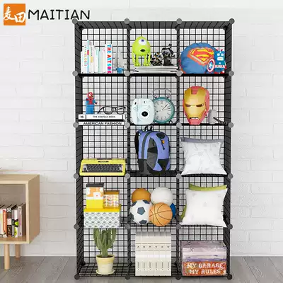 Wheat field storage cabinet bookcase assembly multi-layer storage iron frame Modern simple combination storage simple shelf bookshelf