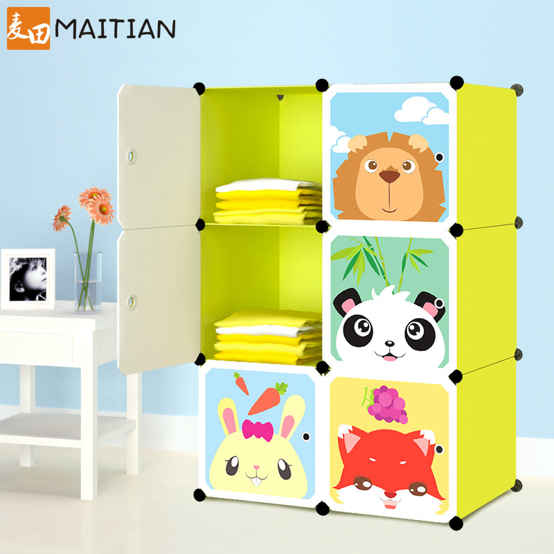 ���ﱦ���¹���׶�ͯ��Ӥ�������MT-Y02