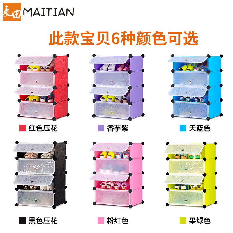 �������Ь�����Ь��MT-X5601