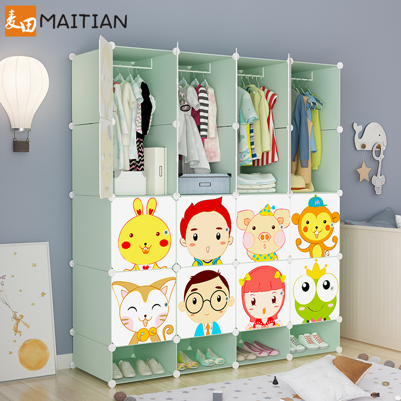 Children S Wardrobe Cartoon Children Simple Economy Boys And Girls