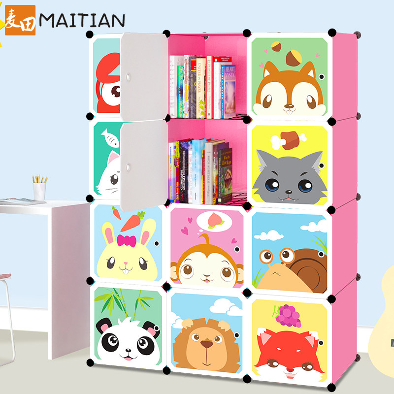 �����ͯ������MT-S003