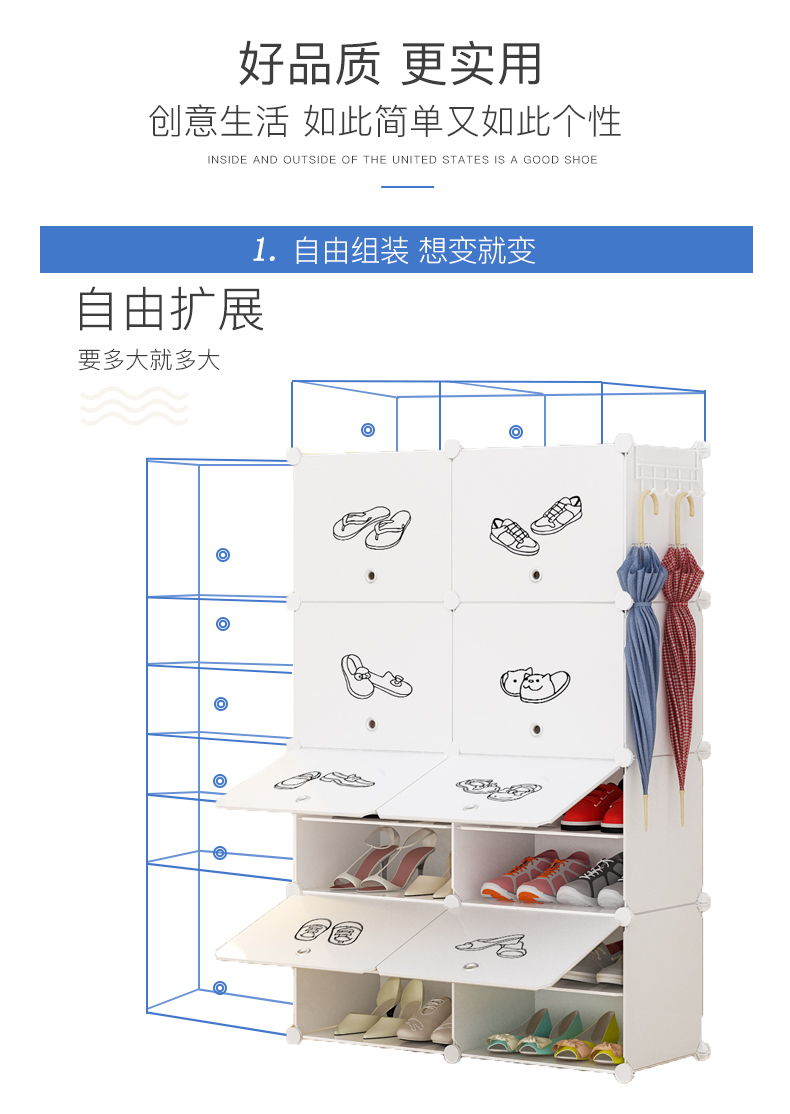 Giá để giày chống bụi Tủ giày nhựa nhiều lớp đơn giản và hiện đại tiết kiệm không gian lắp ráp kinh tế nhà hội trường - Kệ tủ sách