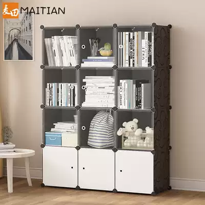 Simple bookshelf shelf simple modern multi-level children's table dormitory student classroom bookcase