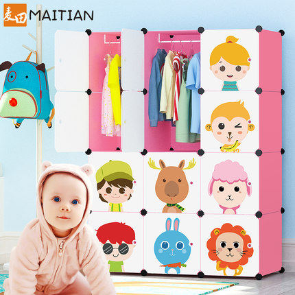 ������׶�ͯ�¹�YG01046