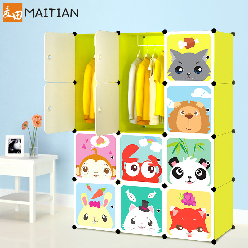 ���ﱦ���¹���׶�ͯ��Ӥ�������MT-Y02