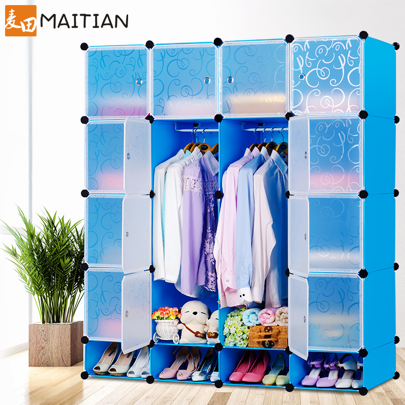 ��������¹�diy����۵���MT_Y5656_S