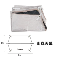 Второй класс Fervo Case Case Sky Screen Victory Vinyl Sky Screen наносит Millen Sky Way Cloth Bags